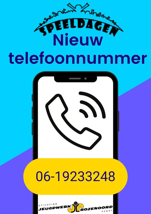 490757288_1112089477388391_2023165729730991431_n.jpg